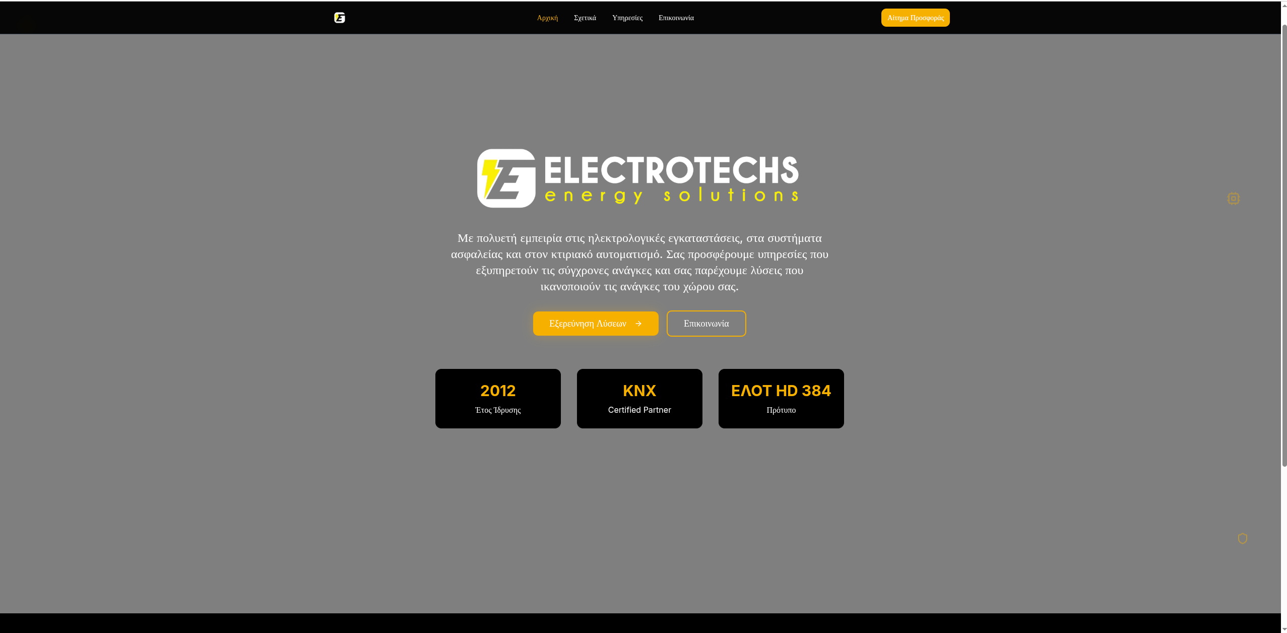 electrotechs.gr